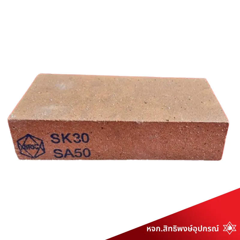 SK30SA50