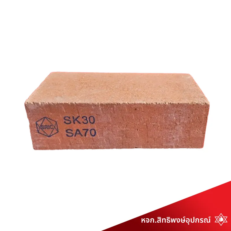 SK30SA70