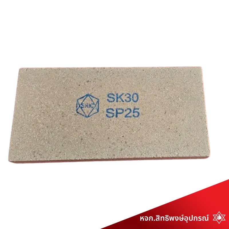 SK30SP25