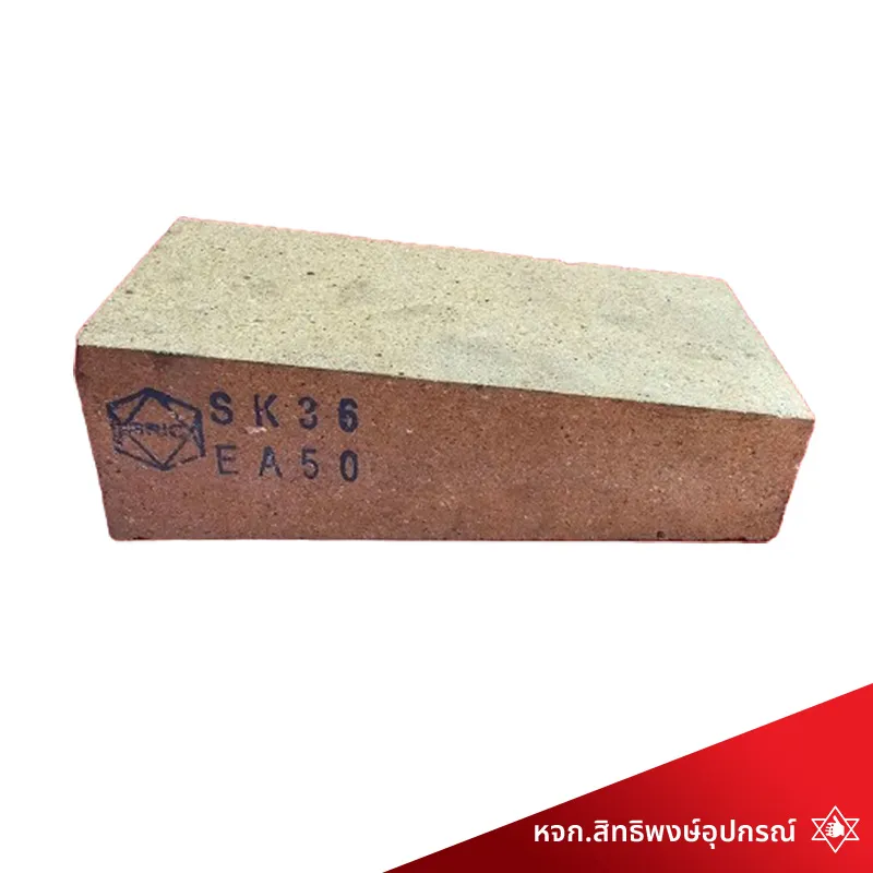 SK36EA50