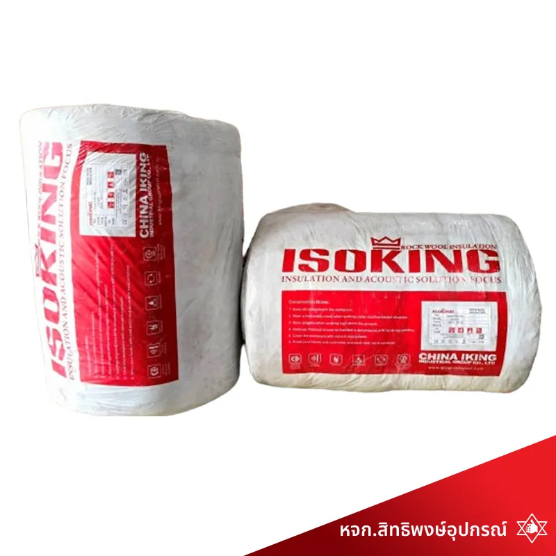 ฉนวนใยหินแบบมีลวดตาข่ายWiredMate100K