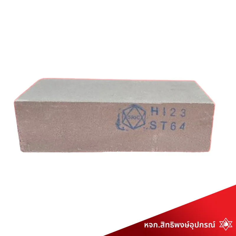 อิฐฉนวนทนไฟ-HI23ST64