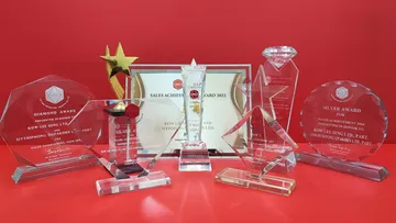 รางวัล