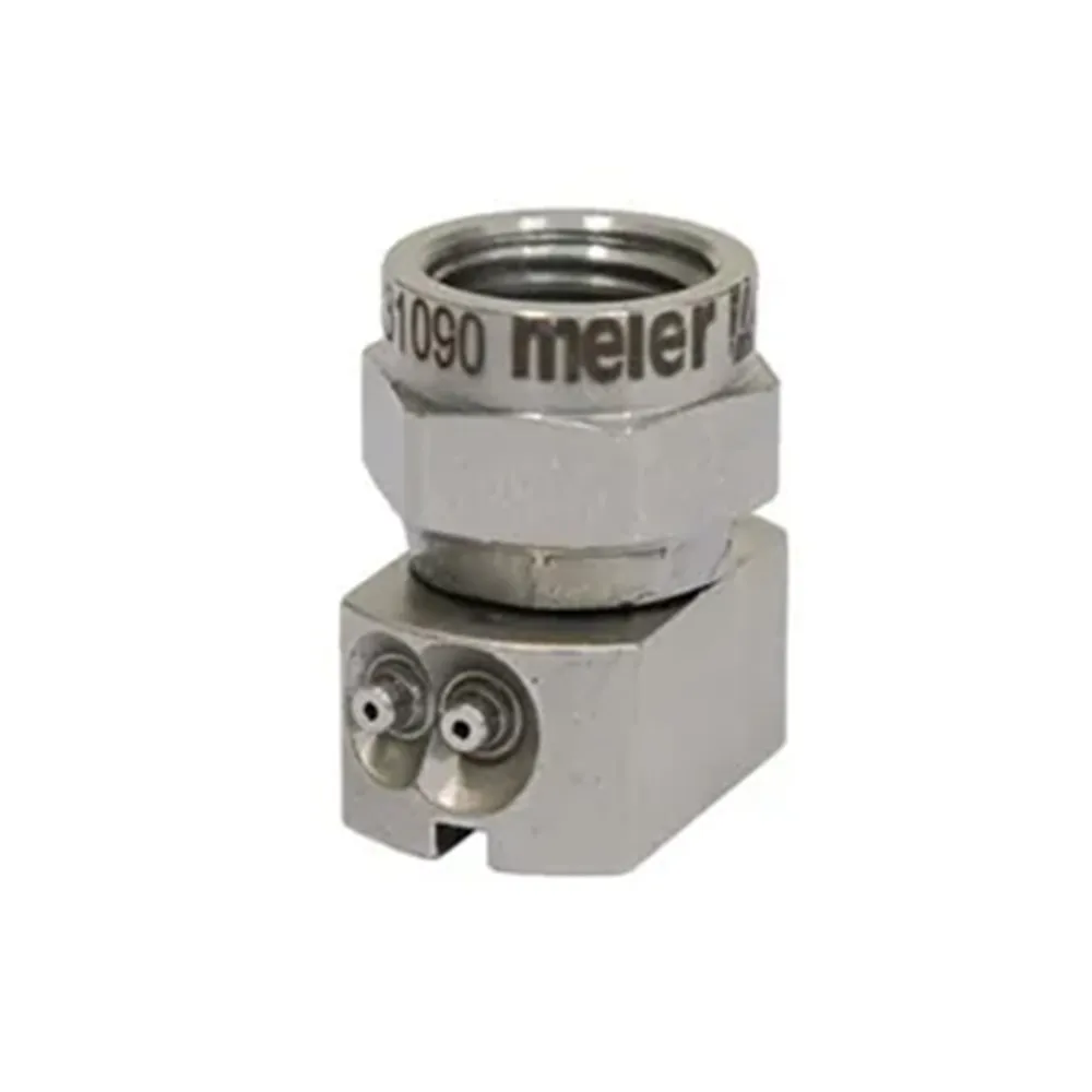 NOZZLES2