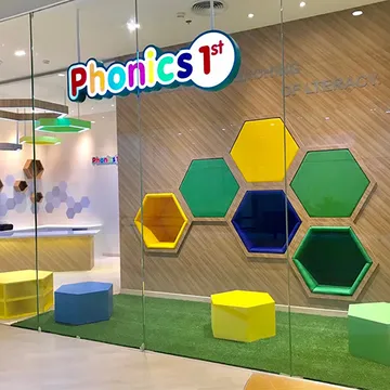 resizePhonics-1st-ICONSIAM
