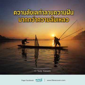 LINEALBUMภาพคำคมLR๒๒๐๘๑๒114