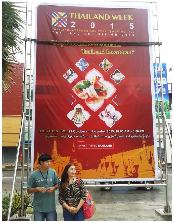 mandalay01