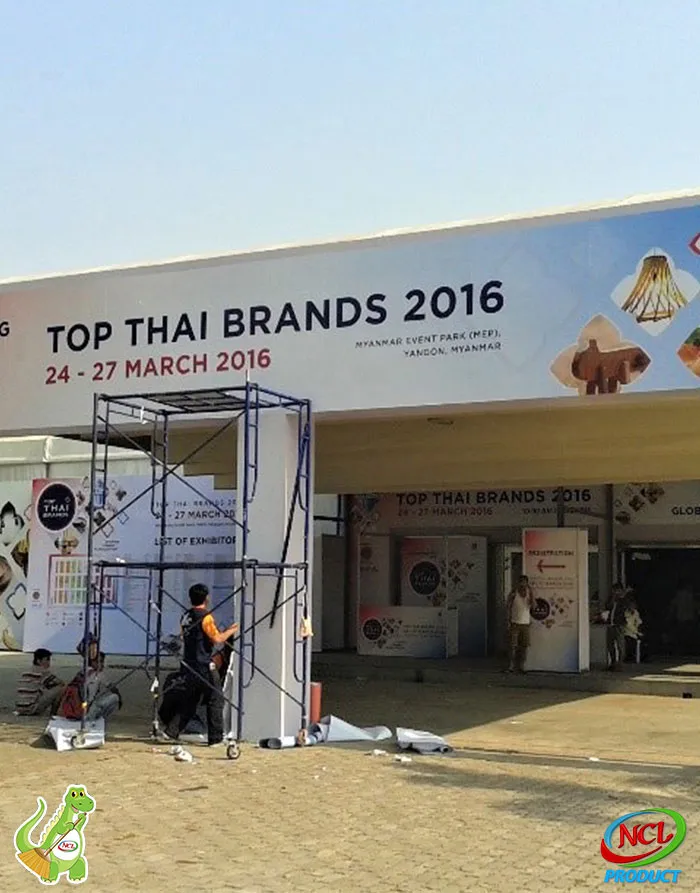 nclthai2