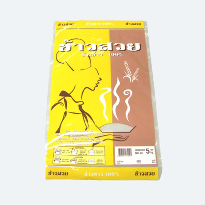 งานม้วนออโต้แพ็ค-LL-1