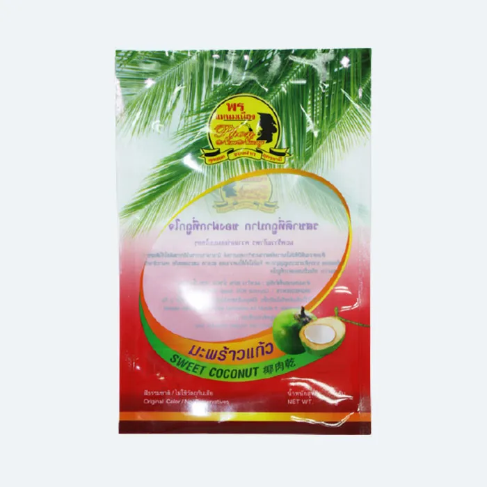 ซีล-3-ด้าน-2