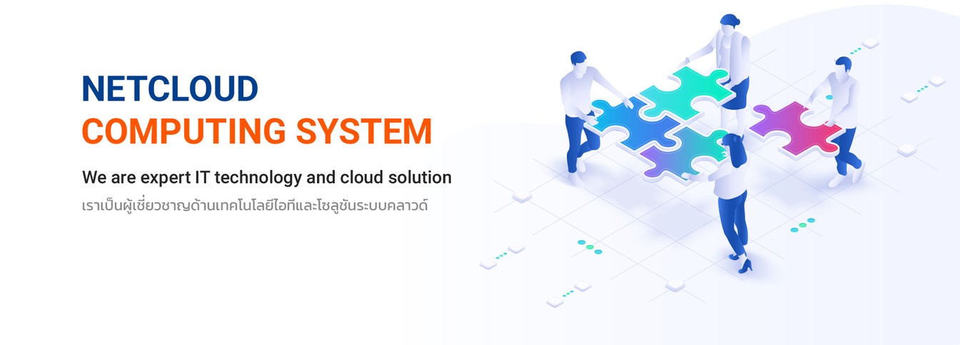 AboutUs