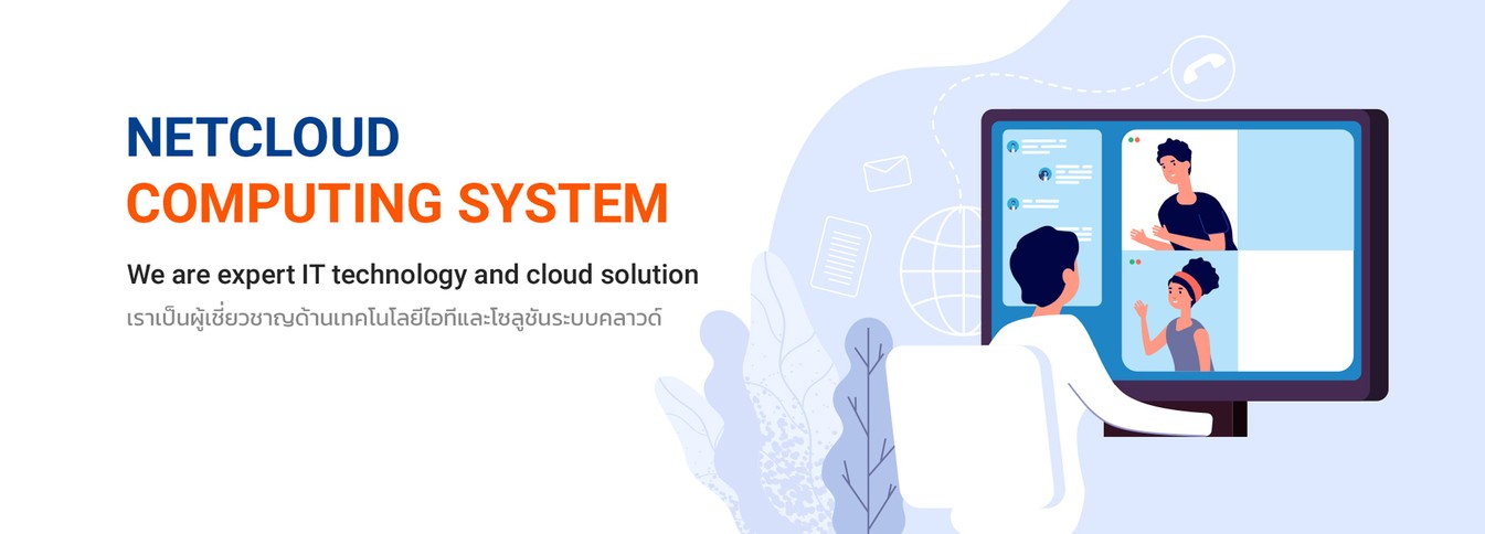 collaborationsolution