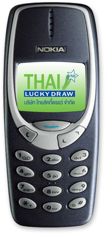 thailuckydraw2