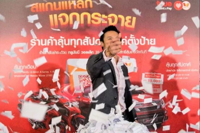 thailuckydraw3