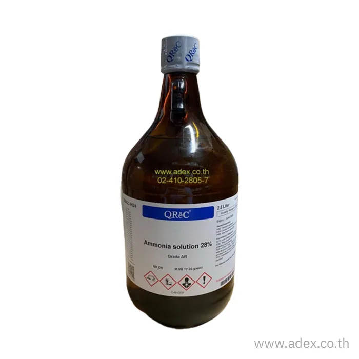11-Ammonia-Solution