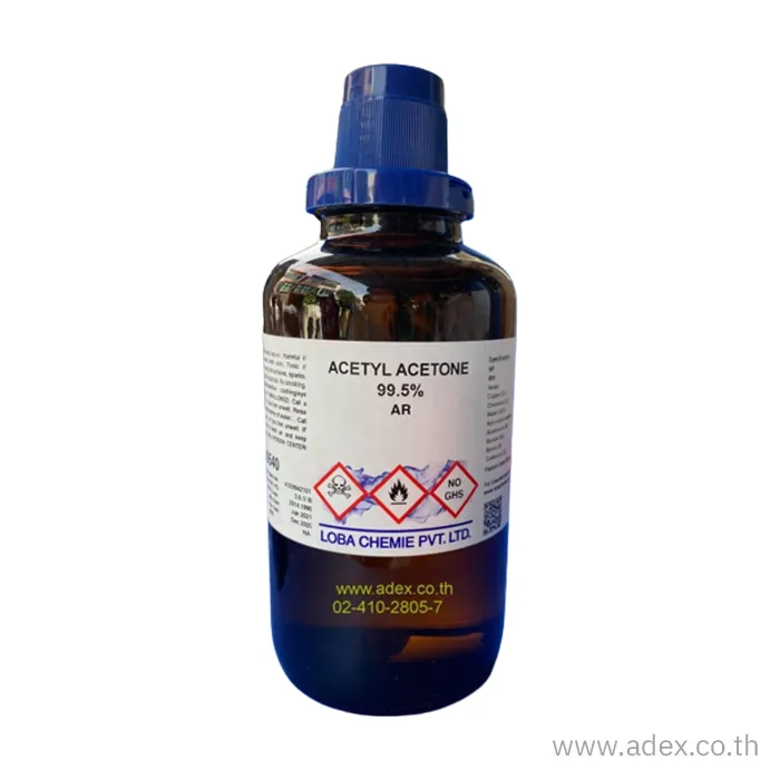 12-Acetyl