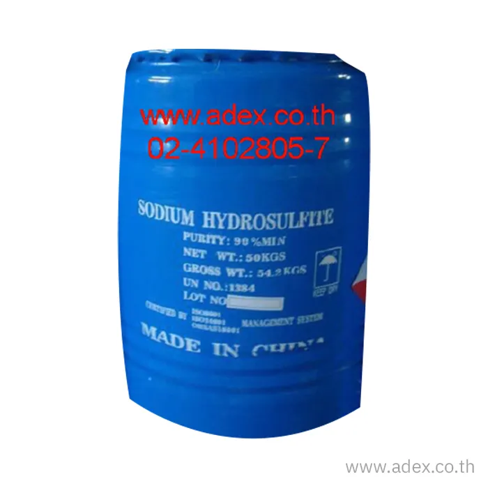 Sodium-Hydrosulfite