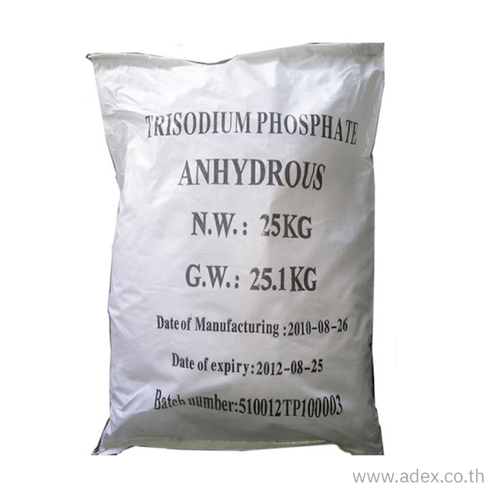 ไดแอมโมเนียมฟอสเฟต (Diammonium Phosphate)