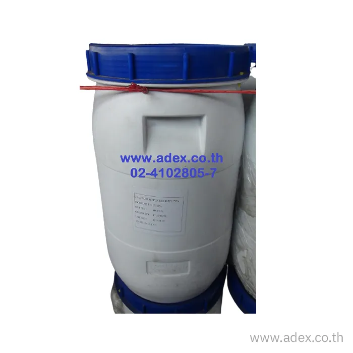 adex1