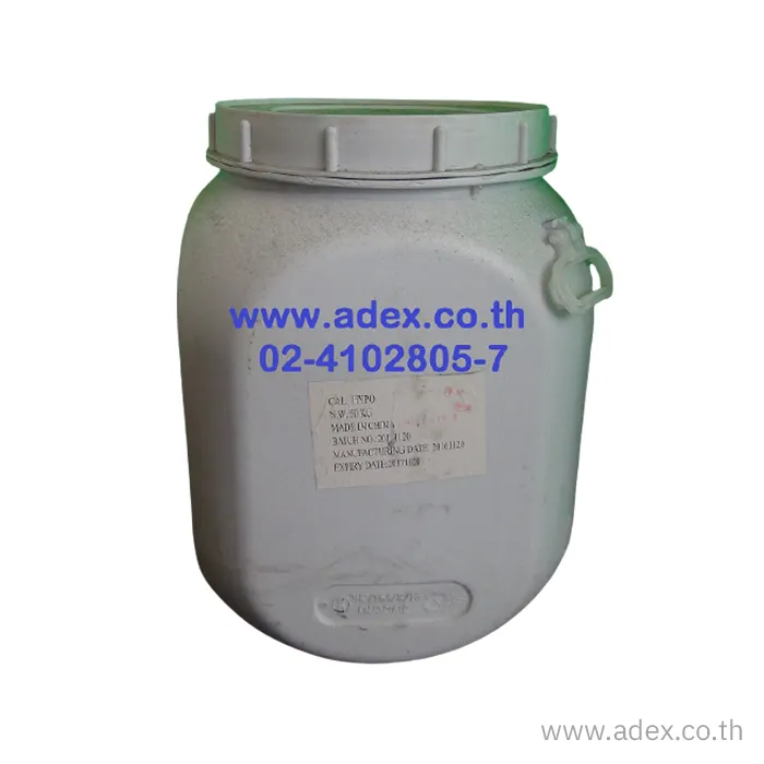 adex1