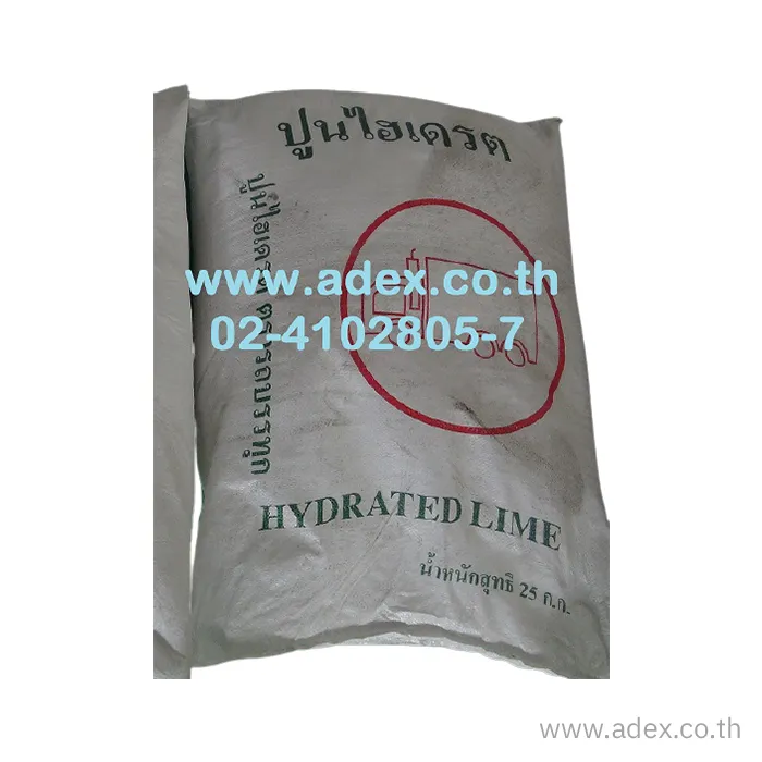 adex1