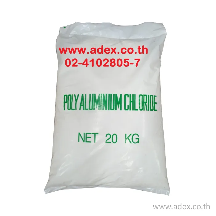 adex1