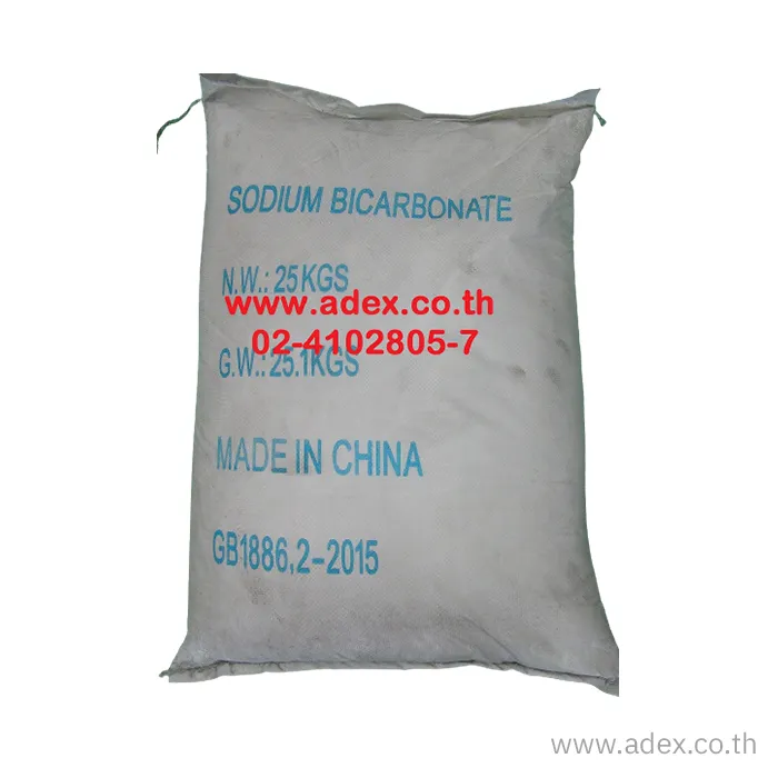 adex1