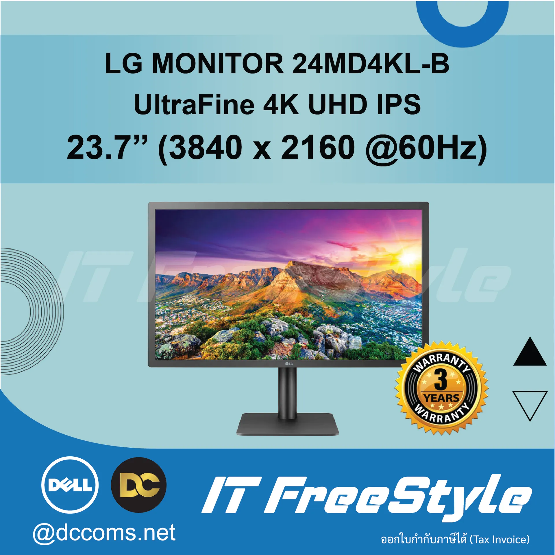 値下げ☆LG UltraFine 4Kモニタ 24MD4KL-B 23.7インチ 【公式通販】