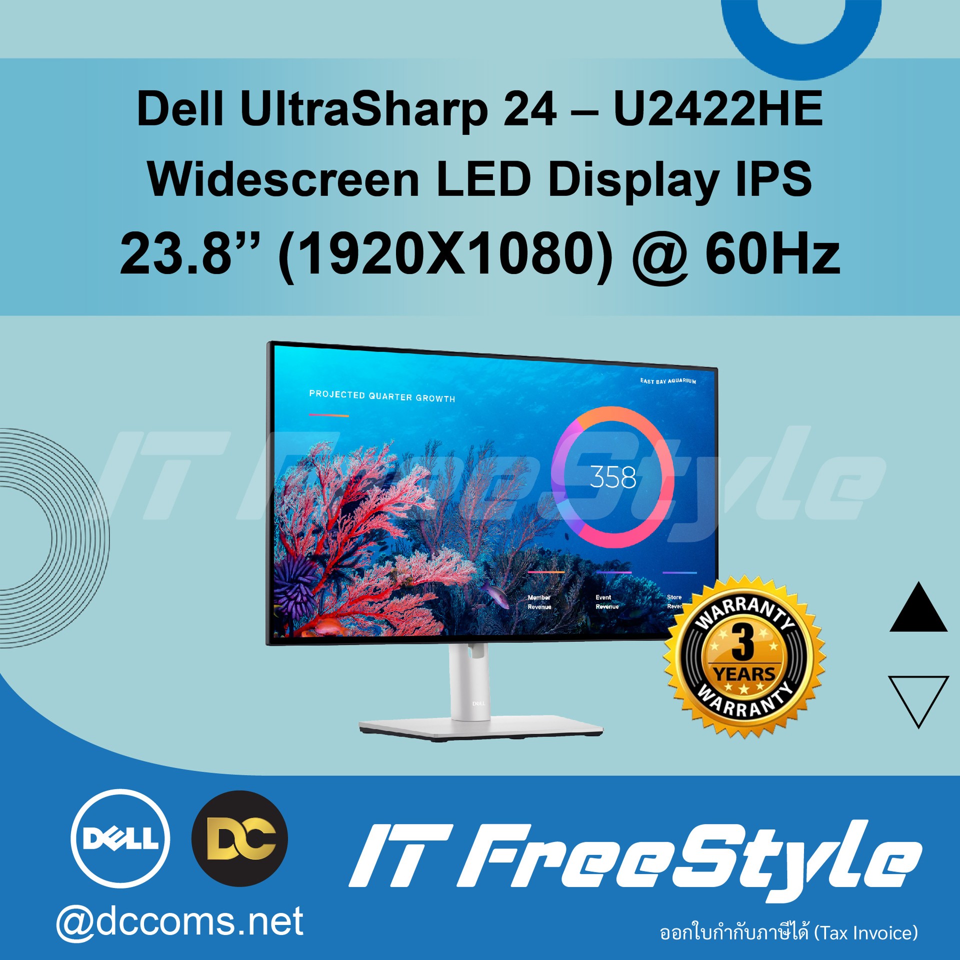 DELL ULTRASHARP 24 - U2422HE Widescreen LED Display IPS 23.8