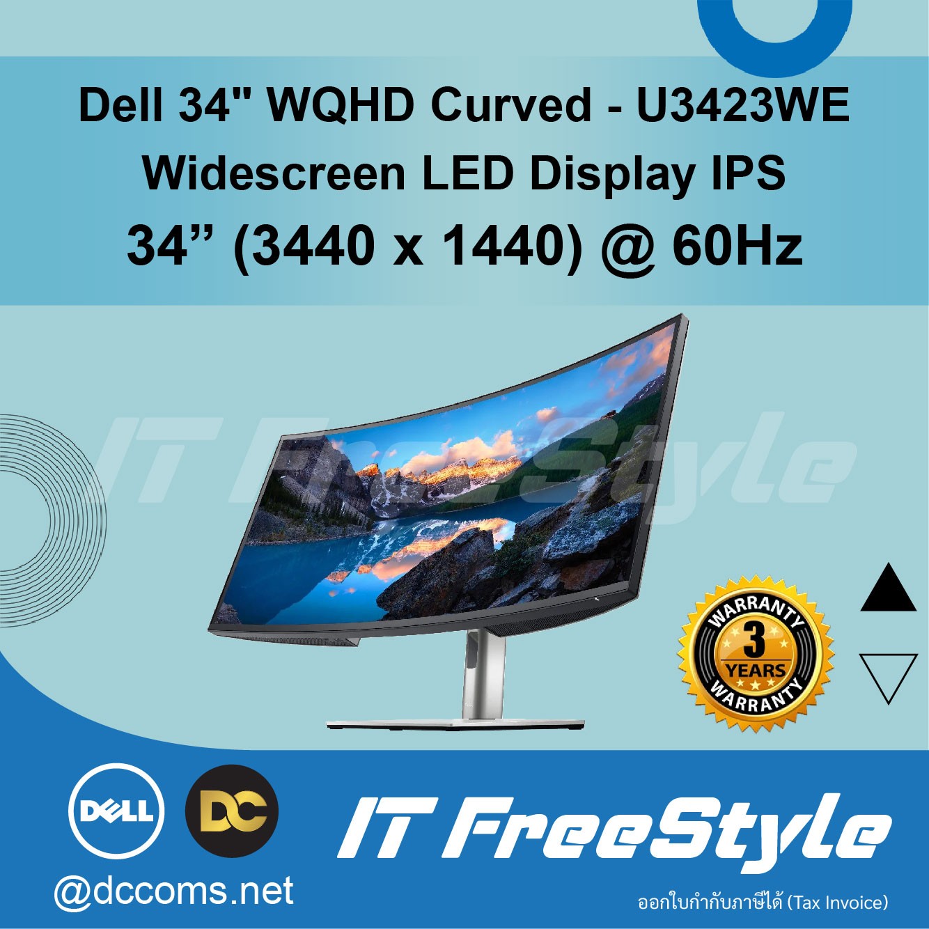 Dell UltraSharp 34 Curved USB-C Hub Monitor: U3423WE