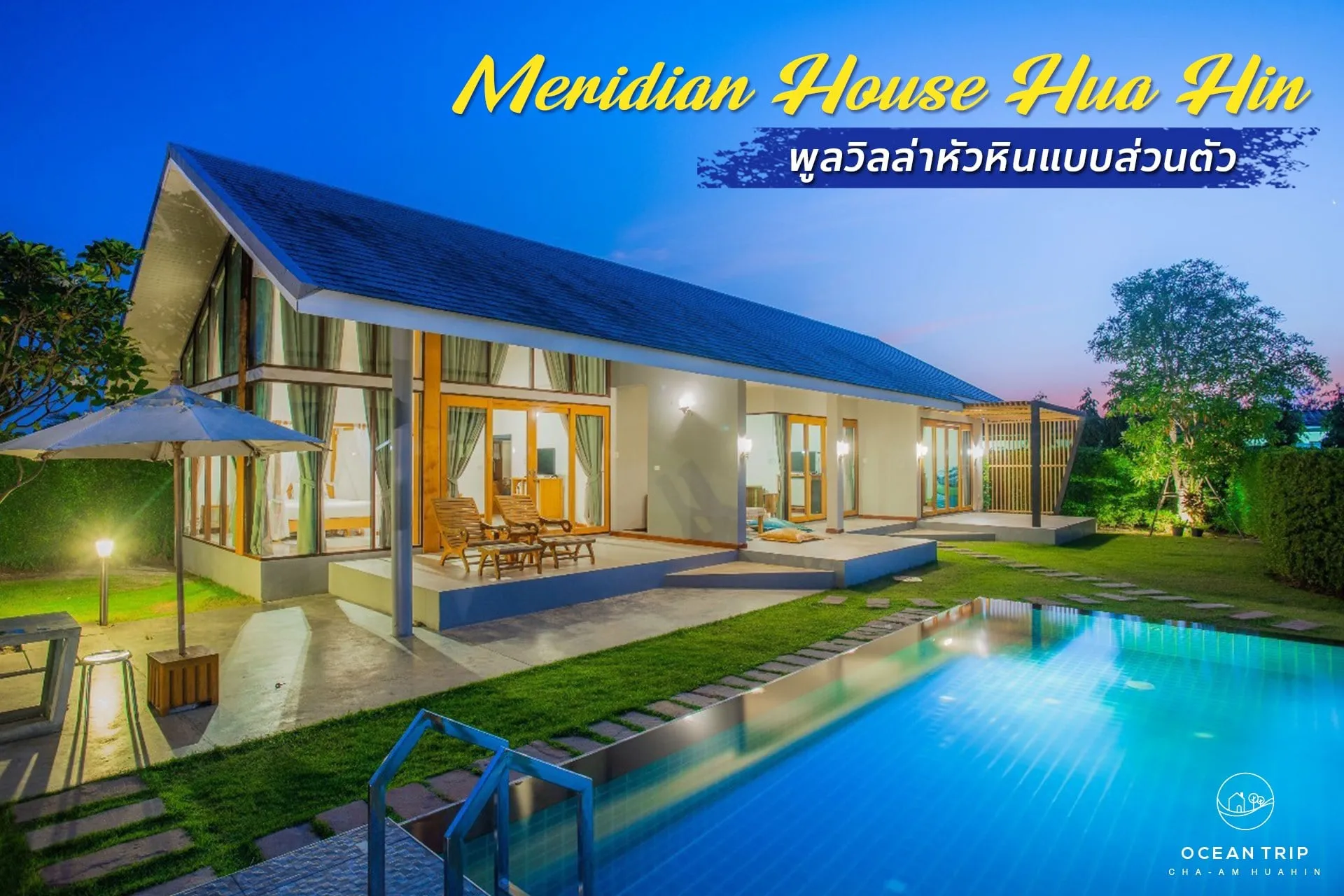 MeridianHouseHuaHin
