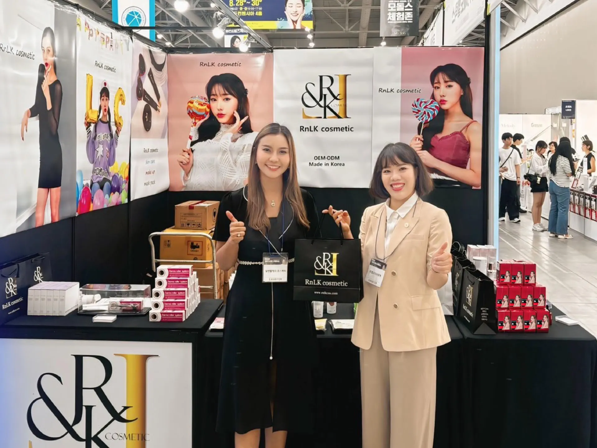 Beauty&HealthCareShow2025-07