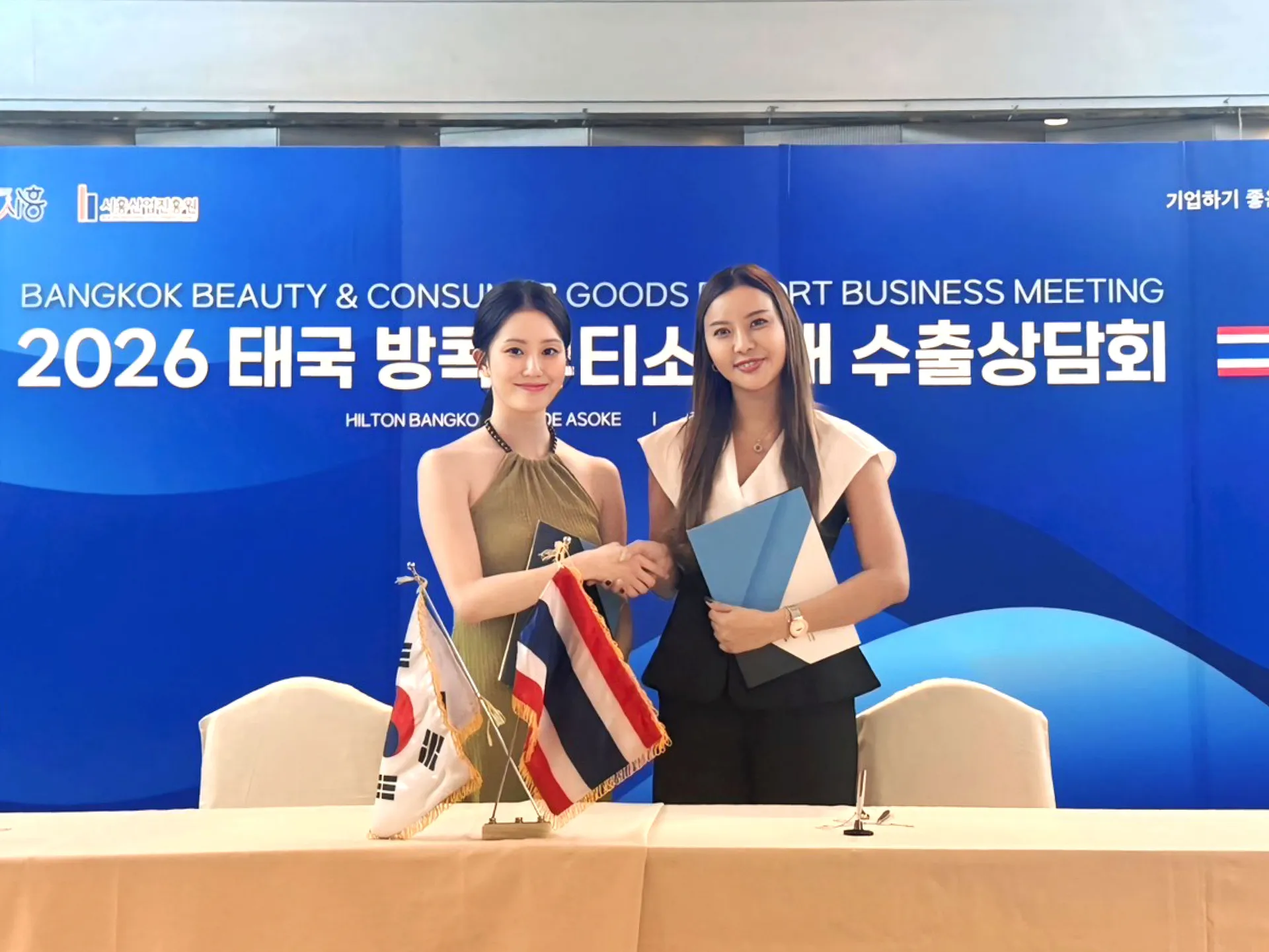 WRnLKCosmeticร่วมเซ็นMOUกับพันธมิตรแบรนด์ชั้นนำเกาหลีArtboard10