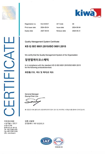 ISO9001-K