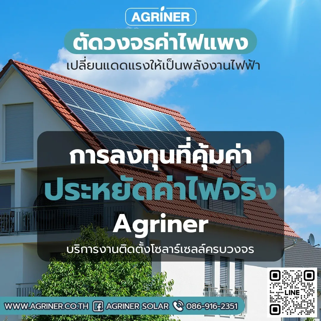 messageImage1701422861586