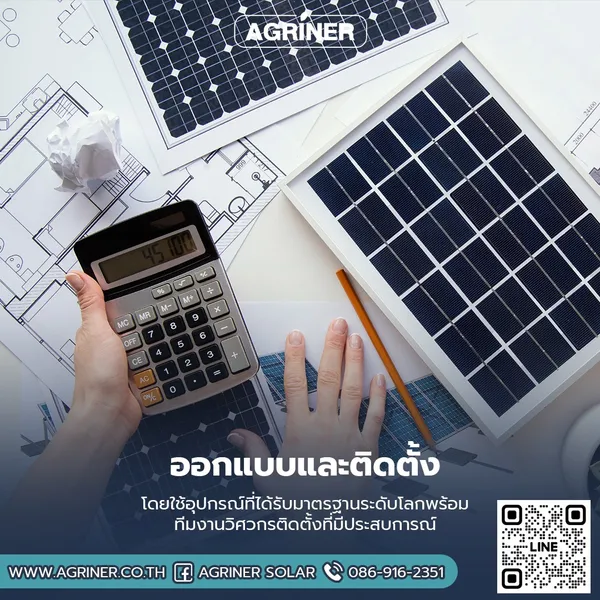 messageImage17036112737730