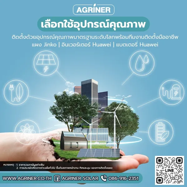 messageImage1703611952875