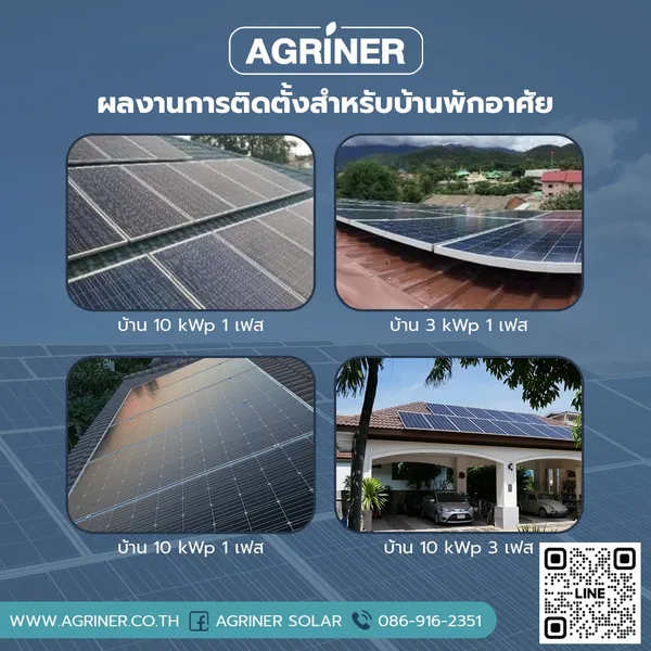 messageImage1703612285208