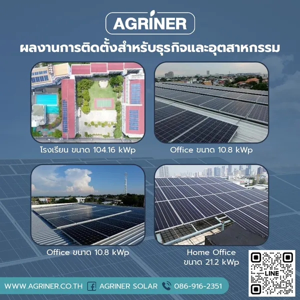 messageImage1703612296311