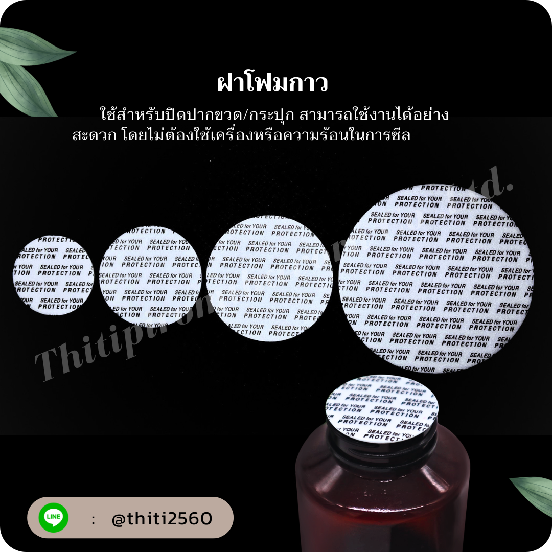 S131399740