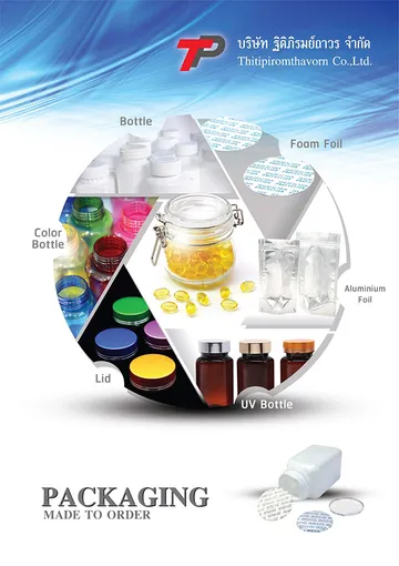 Catalog