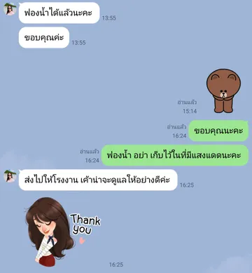 Review1