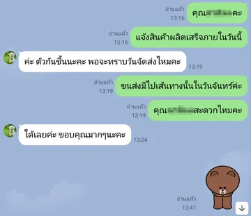 Review3