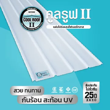 Minigold-ProductMinigold-copy-6