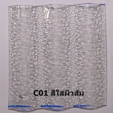o1eosghlis112ch0p12vvi2412kr1c