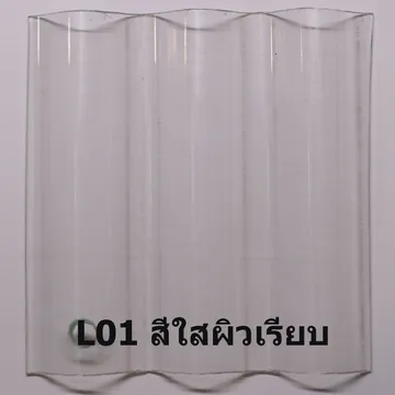o1eosghlis1g771o8ogclnlk1as61r