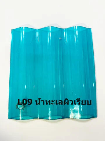 o1eosghlis1r4rpac8sv107voge22