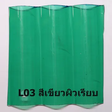 o1eosghlis66m1e7nme2lriauh1t