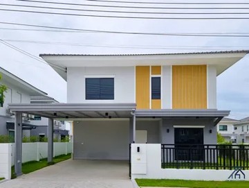 วินเทอร์