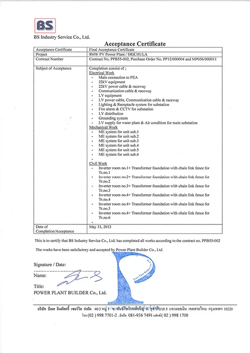 BS-Industry-Service